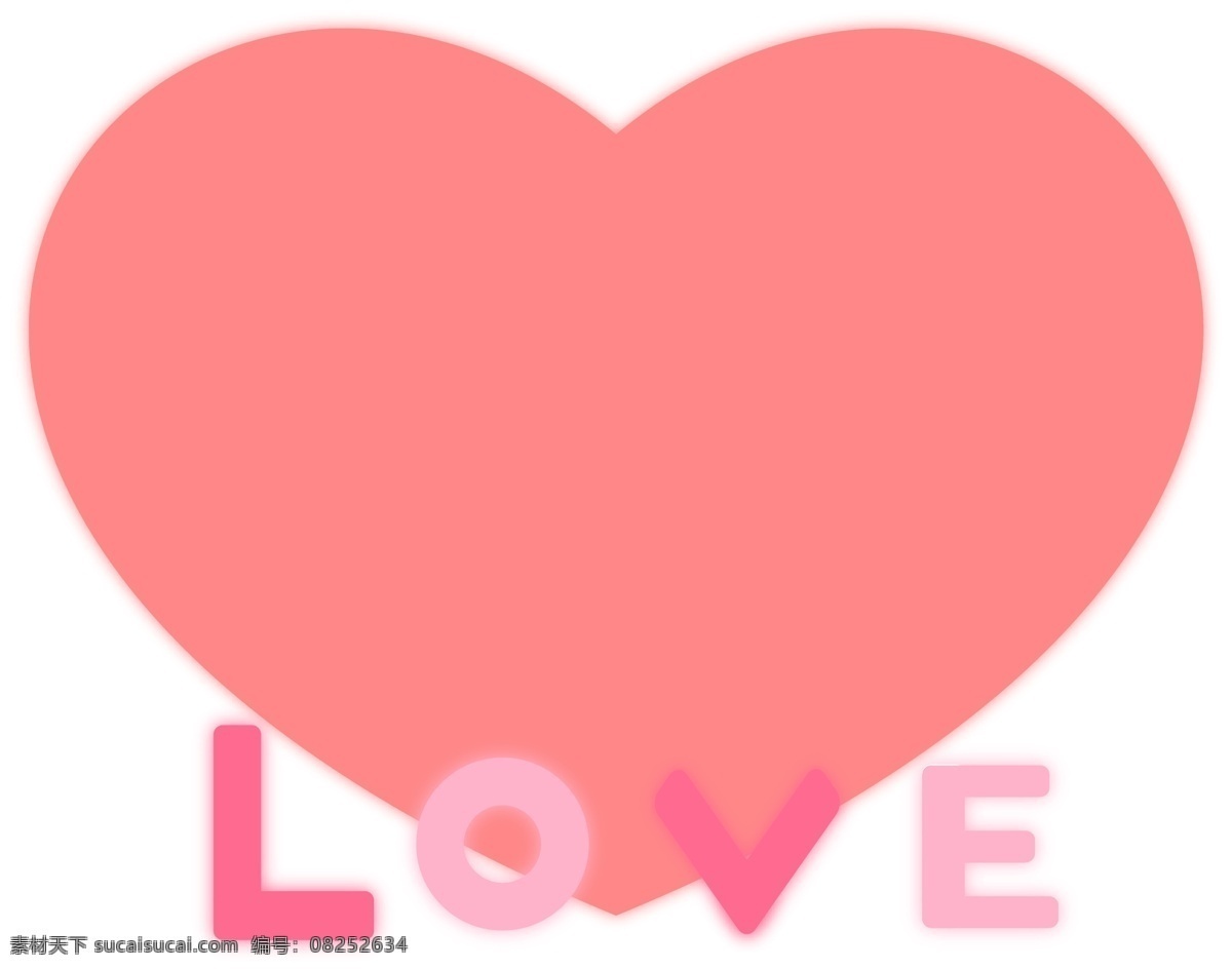 粉色 系 love 爱心 情人节 边框 情人节边框 心