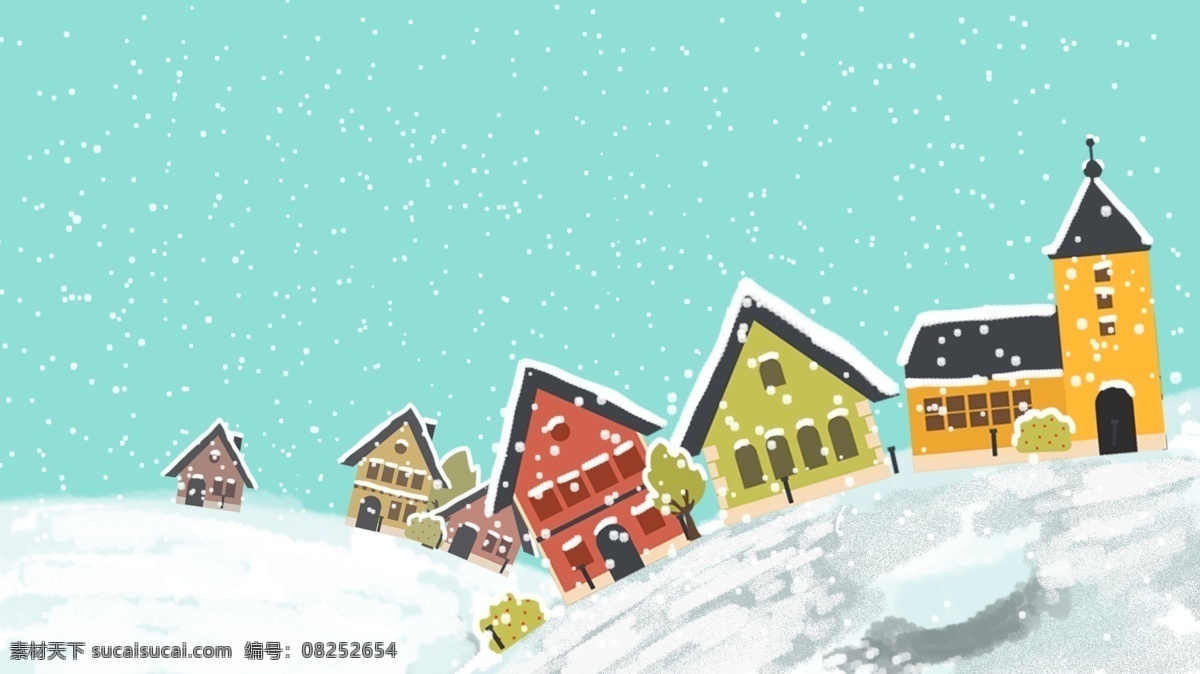手绘 简约 房屋 海报 背景 建筑 房子 下雪 雪景 冬天 雪花