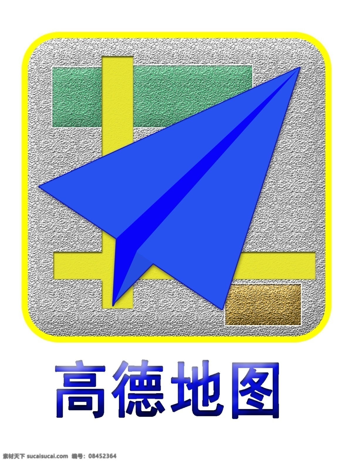 高德地图素材图片下载-素材编号08452364-素材天下图库