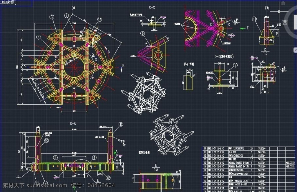 对流 隔板 架 cad 机械 图纸 碎渣机 交换器 皮带机 振动筛 真空罐 分级机 筛机 滚筒筛 卸灰阀 调节阀 闸板阀 减速器 除尘器 卸料器 供料器 斗轮机 提升机 斗提机 选粉机 给粉机 喂料机 破碎机 给料机 回收机 输送机 输送管 输送泵 起重机 冲袋机 泵车 搅拌机 搅拌车 搅拌站 装船机 环境设计 施工图纸 dwg