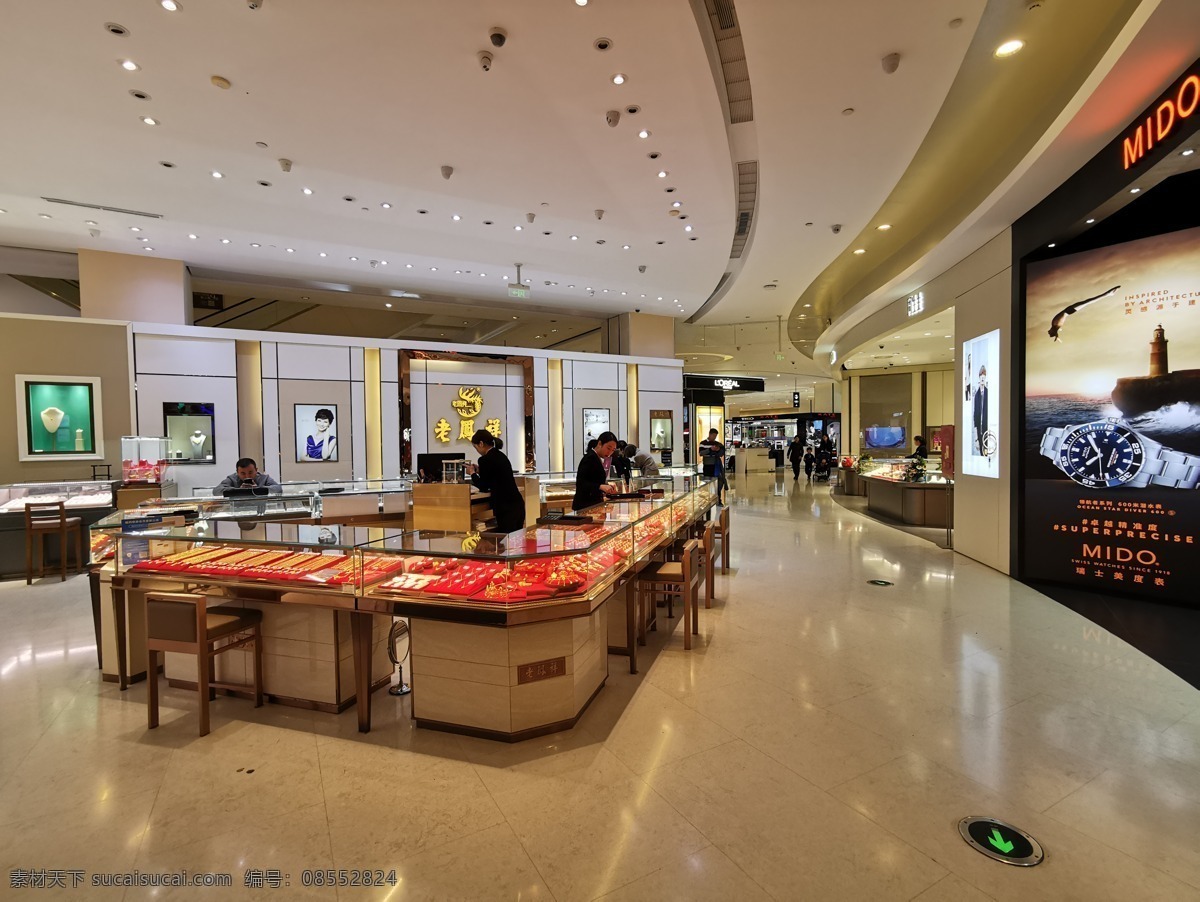 黄金首饰展柜 商场 综合体 商业中心 购物中心 大卖场 城西银泰 银泰城 银泰百货 珠宝展柜 黄金展柜 卖珠宝 卖首饰 首饰店 珠宝店 建筑园林 室内摄影