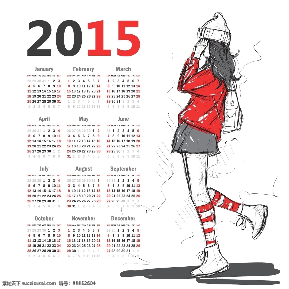2015 日历 矢量 阳光女孩 矢量图 其他矢量图