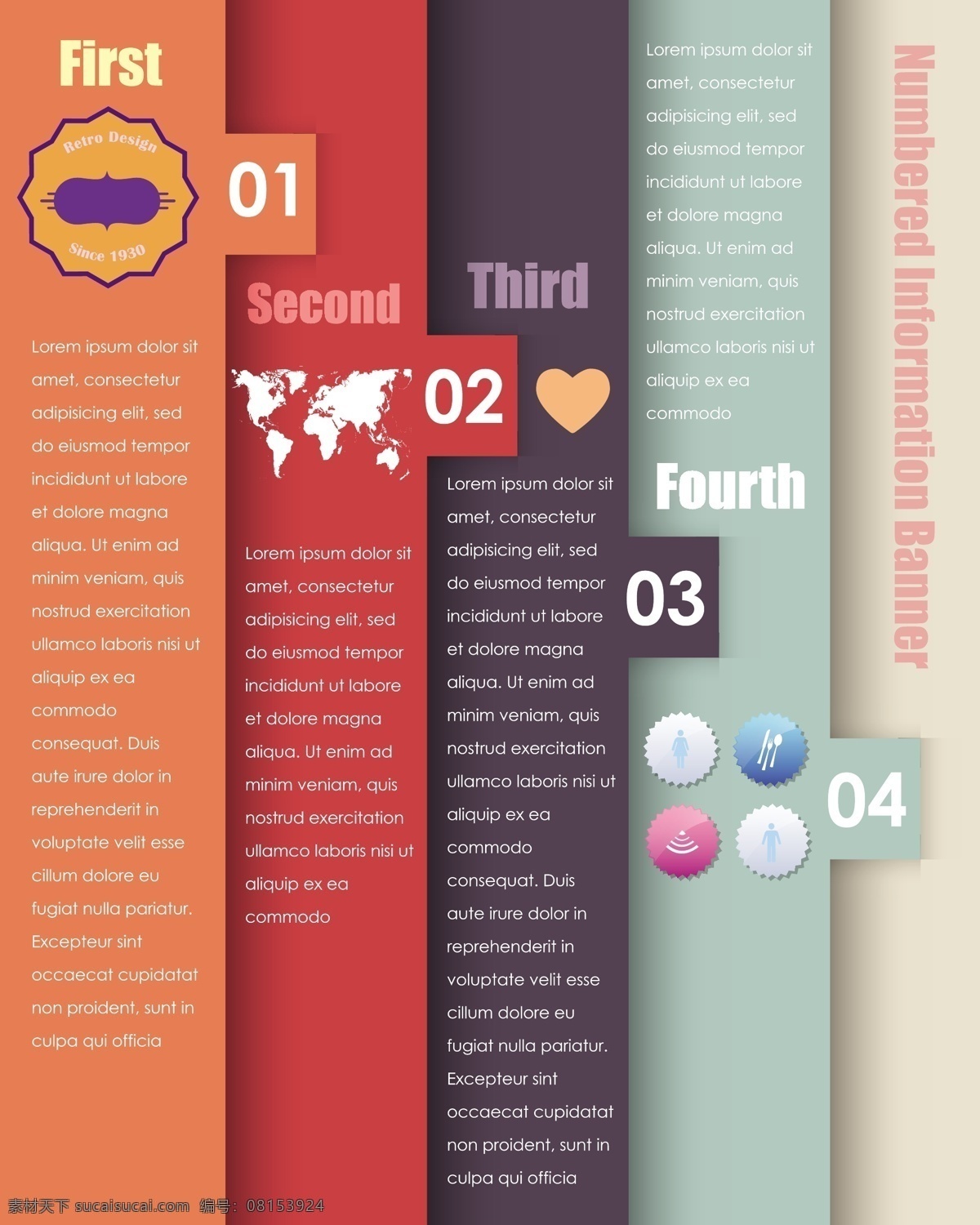 旅游 标签 设计素材 矢量图 其他矢量图