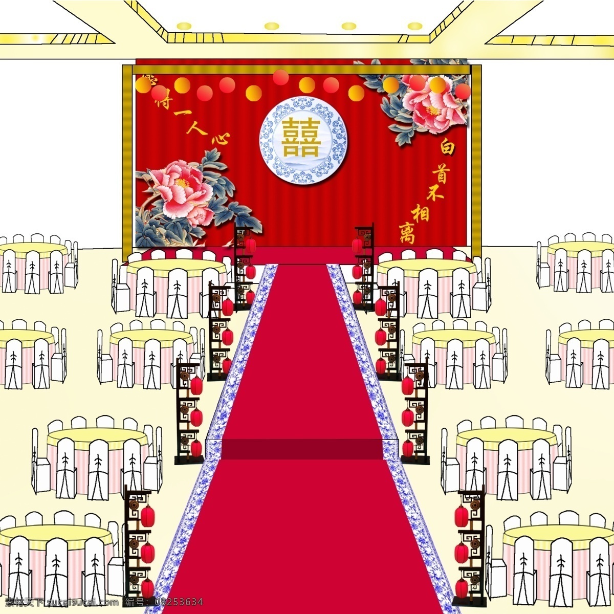 中式 元素 婚礼 场景 效果图 中式元素婚礼 场景效果图 白色