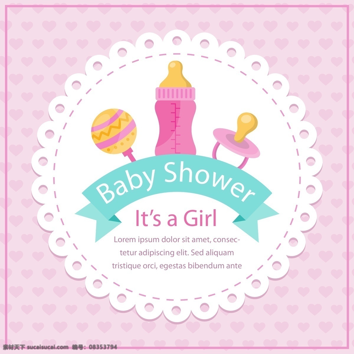 婴儿元素 复古 宝贝 标签 党 邀请 爱 卡 鸟 婴儿 淋浴器 模板 粉红色 可爱的 儿童 庆典 新 卡片 贴纸 元素婴儿洗澡