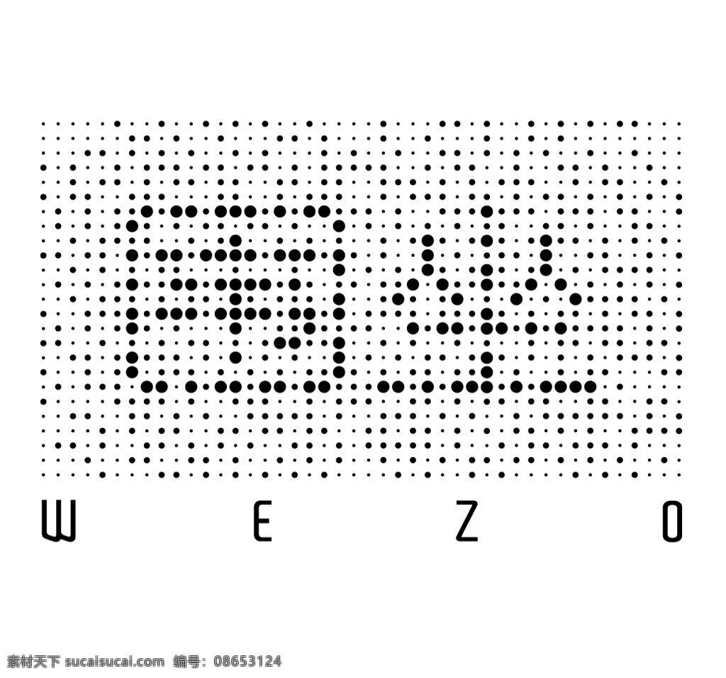 民宿 logo vi 扁平 创意 大气 简约 宣传