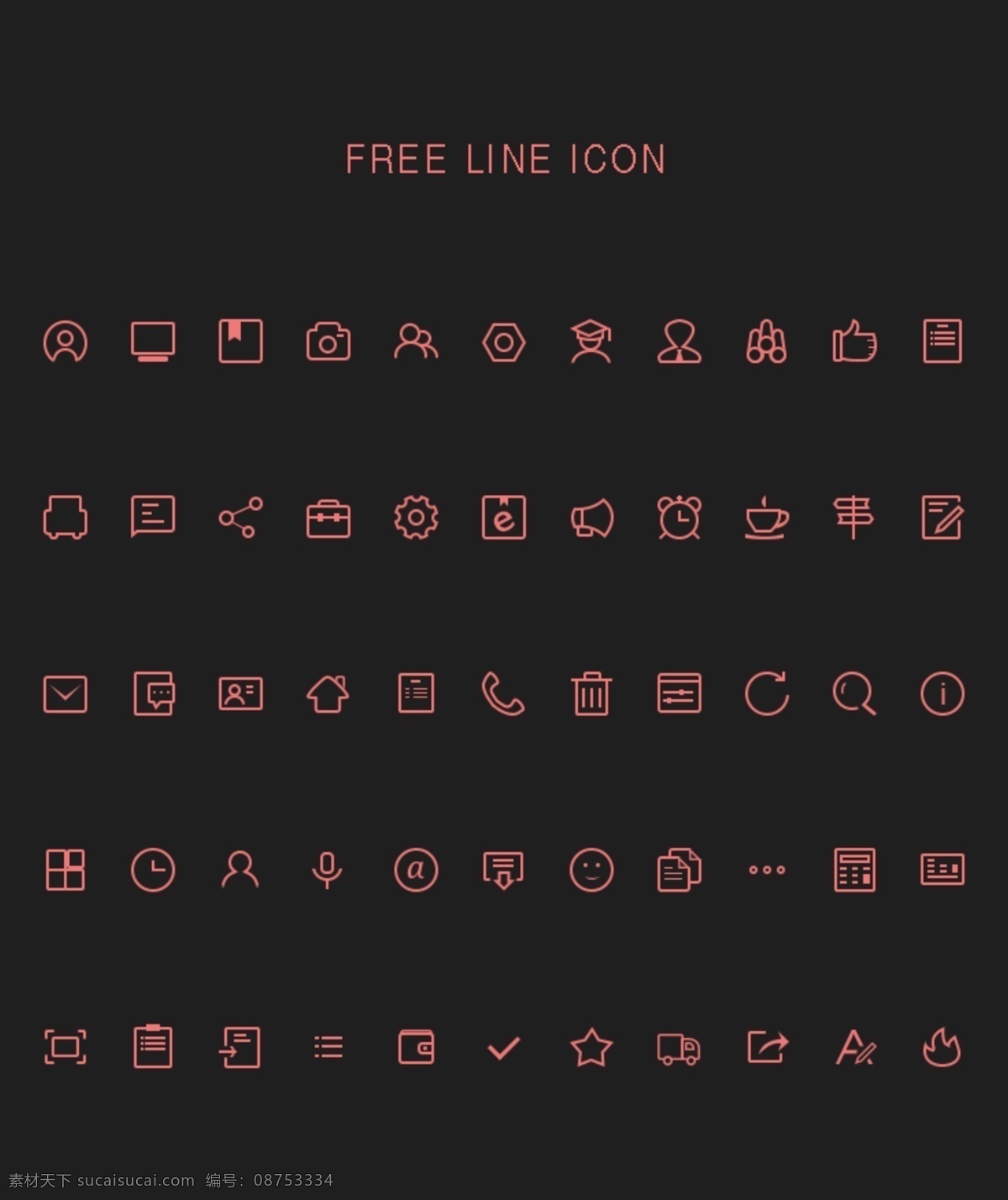 80线性图标 图标 网页 界面 创意 ui ux web idea app 图形 黑色
