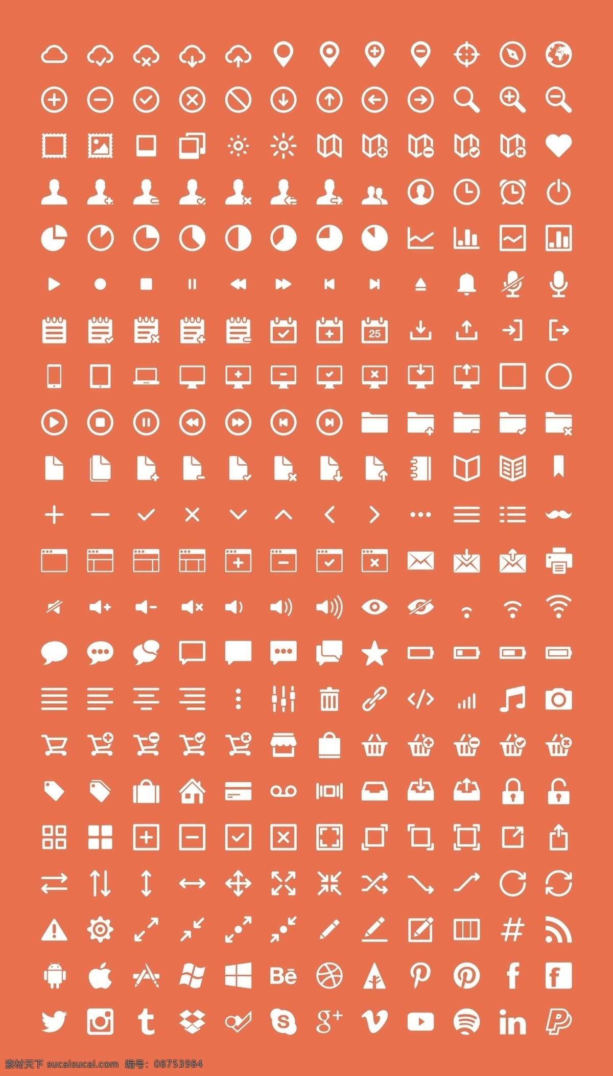 常用 图标 集 汇 ios 安卓图标 常用图标集汇 网页素材 网页模板