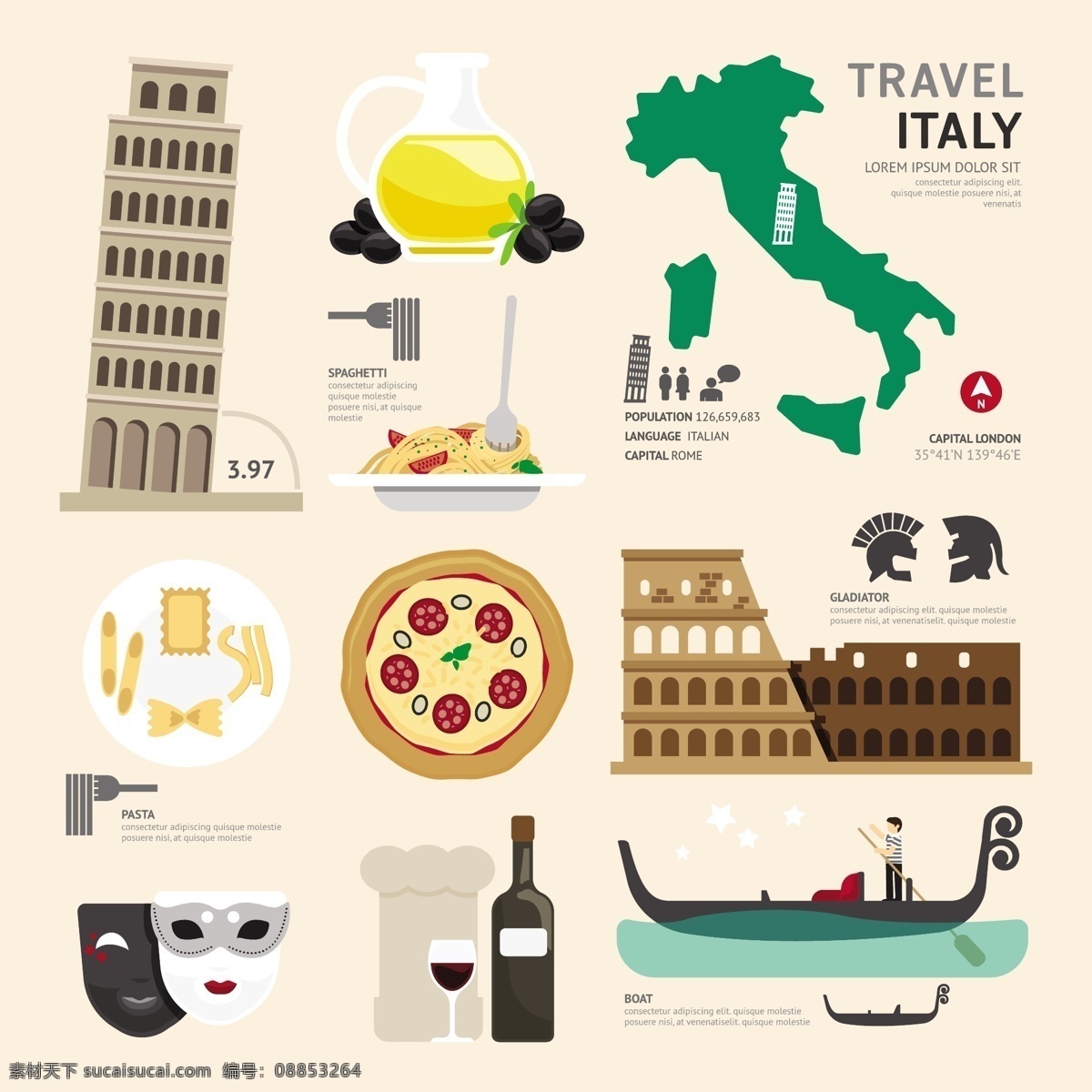 意大利 文化 元素 eps格式 比萨斜塔 橄榄油 红酒 旅行 旅游景点 旅游图标 著名景点 矢量 意大利旅游 角斗场