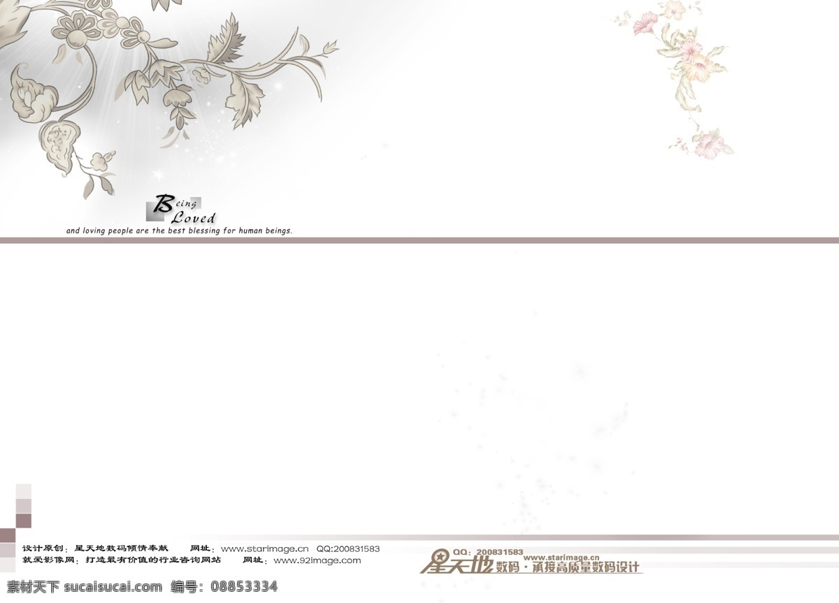 春 恋 想 恋爱 初 歌 婚纱 模板 影楼 魔法 书 dvd 2009 婚纱照 模板下载 婚礼模板 婚庆模板 婚纱摄影 婚纱相册模板 写真模板