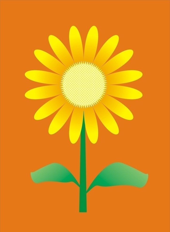 向日葵 葵花 花 太阳花 绿叶 花瓣 黄色 橙色 鲜花 朝气 热情 矢量图 花草 生物世界 矢量