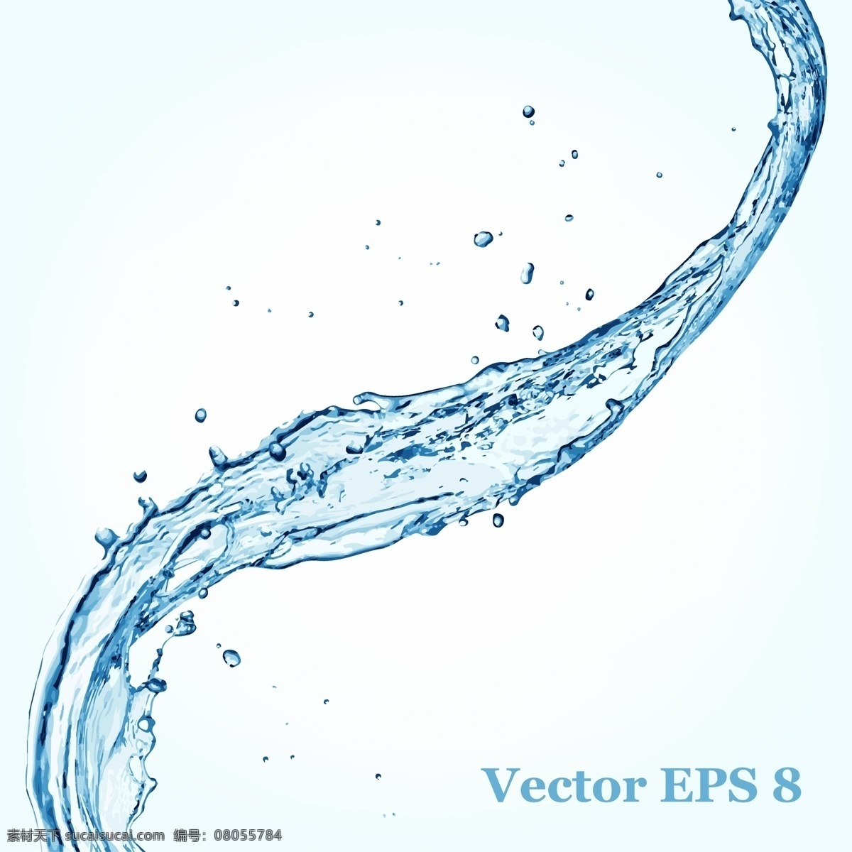 水花 水珠 透明 晶莹 浪花 water 背景底纹 蓝色水花 水滴 矢量 白色