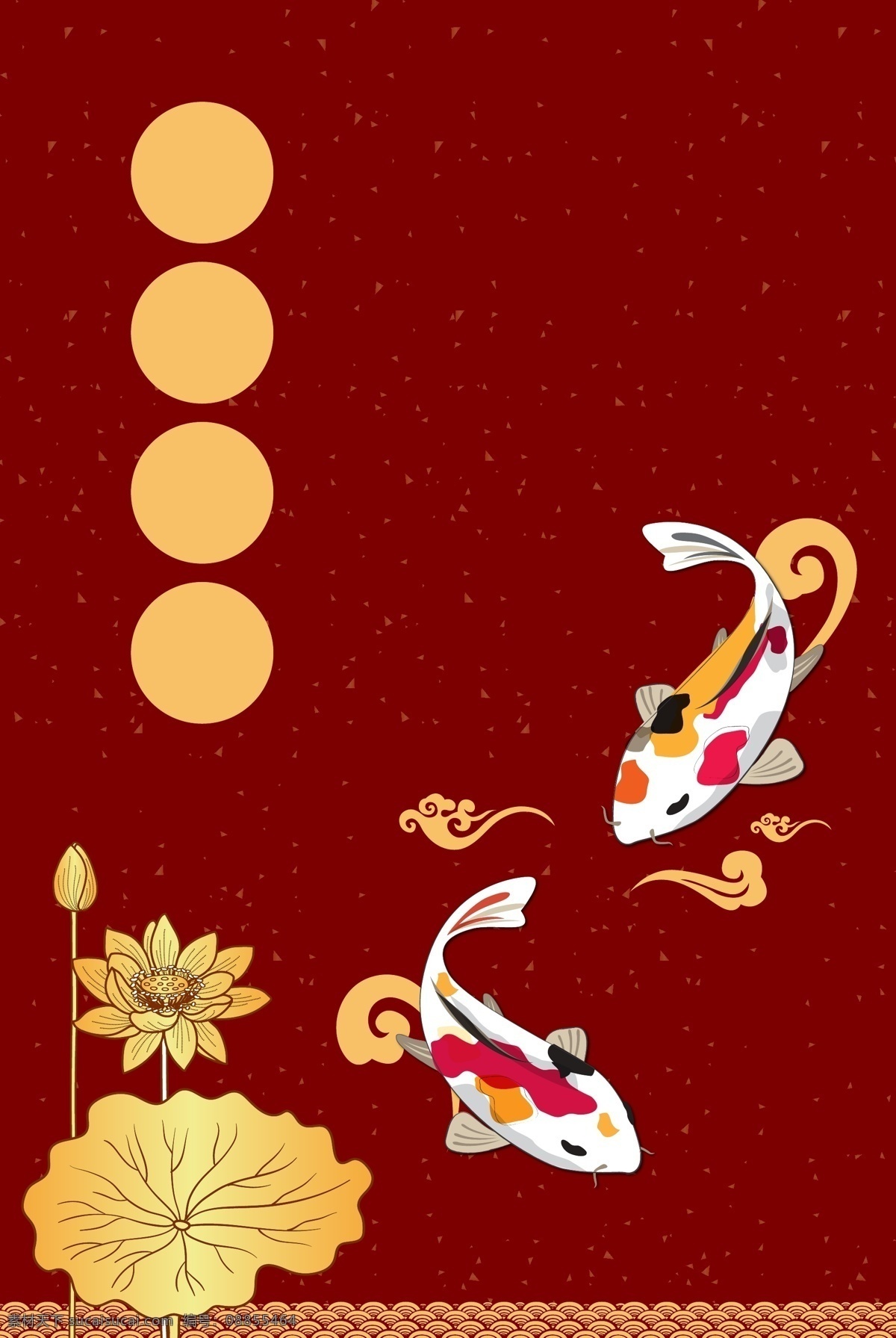 红色 手绘 年年 鱼 新年 背景 新年庆典展板 庆典背景 春节活动背景 新年背景 春节 展板