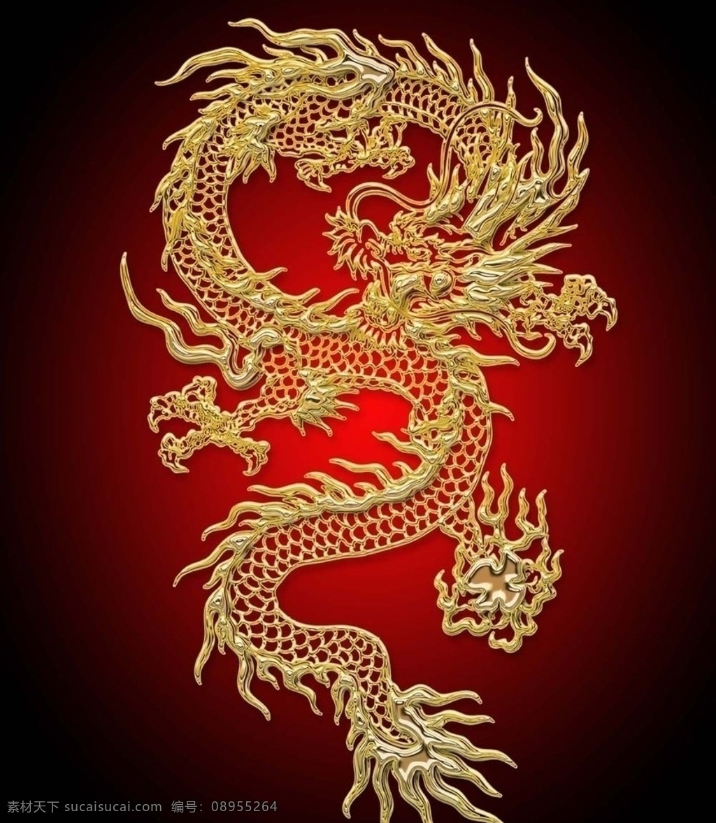 中国 传统 腾龙 设计素材 龙 中国龙 龙图案 金色龙 金属龙 浮雕龙 镂空龙 龙腾 龙头 传统元素 传统图案 分层 源文件