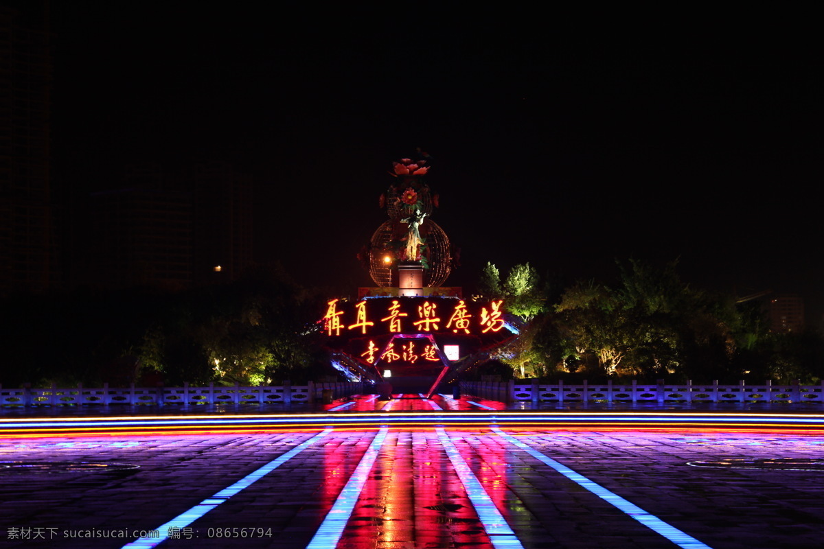 聂耳音乐广场 玉溪 聂耳 广场 夜景 建筑 建筑摄影 建筑园林