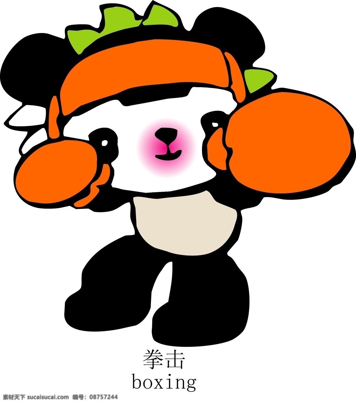印花矢量图 文字 英文 图文结合 中文 免费素材 面料图库 服装图案 白色