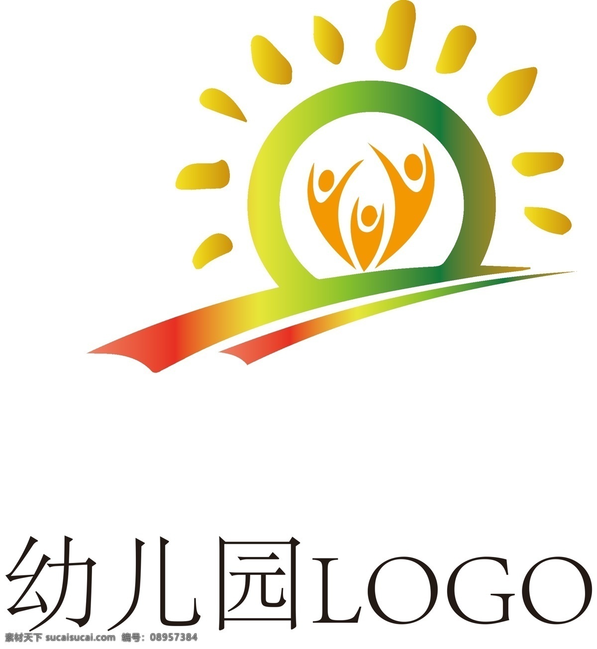 幼儿园 logo 宋体 向日葵 白色
