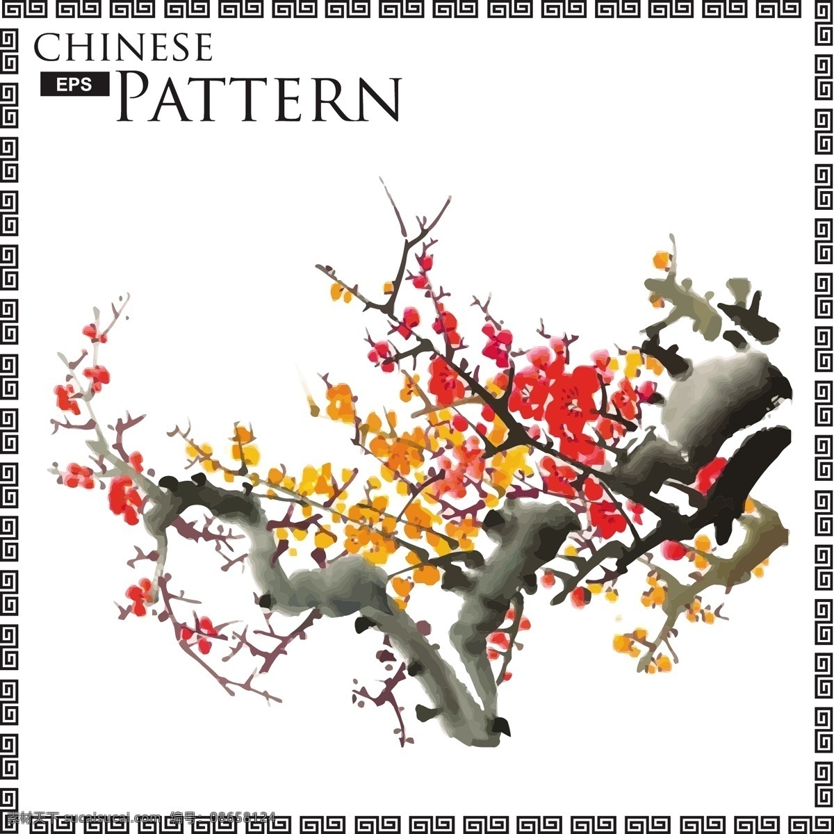 矢量 水墨 梅花 图 中国风 花 矢量图 文化艺术 绘画书法