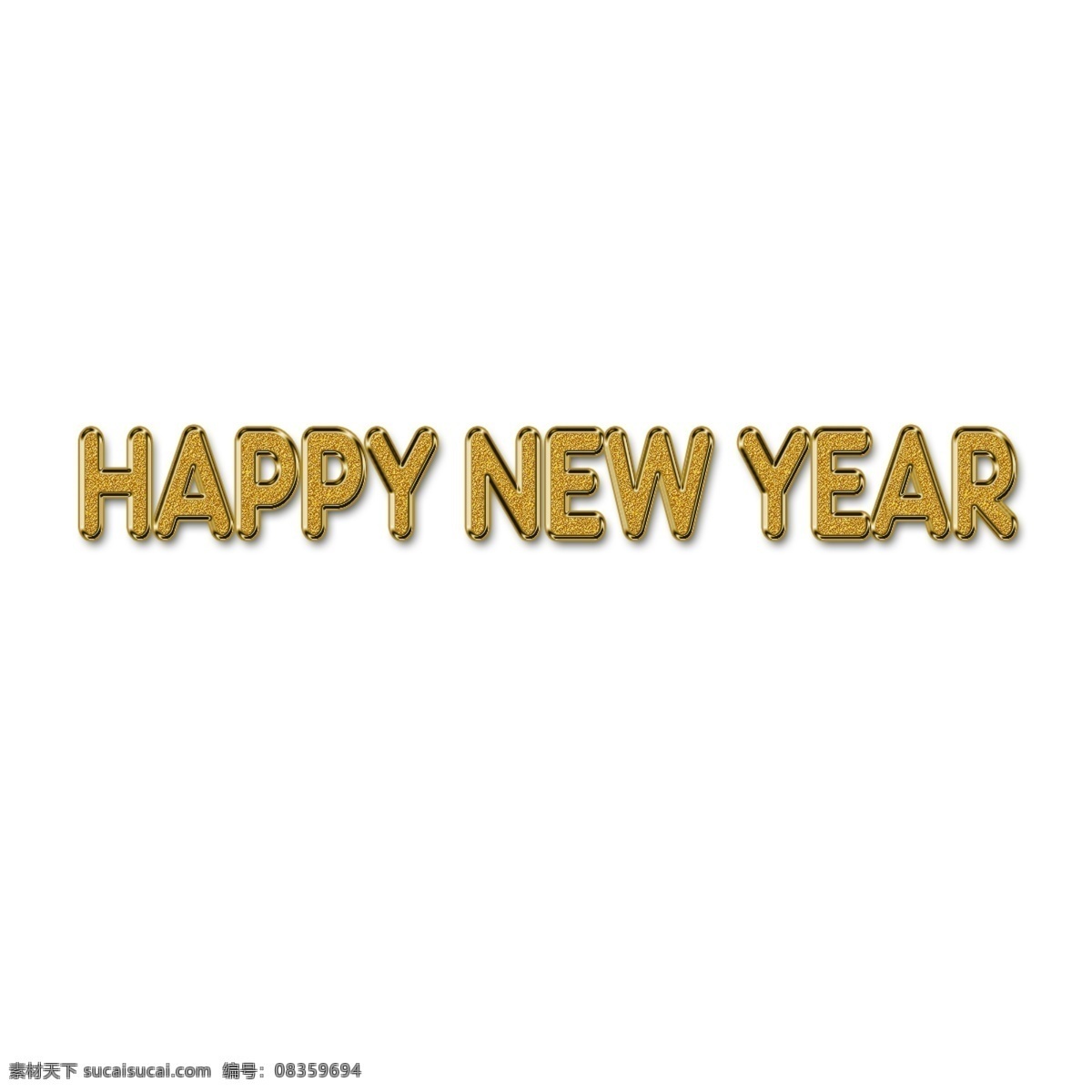新年 快乐 良好 英语 字母 词 艺术 元素 happy 电影节 纽约 构成 要素 透明 巴布亚新几内亚 word illustrati 条