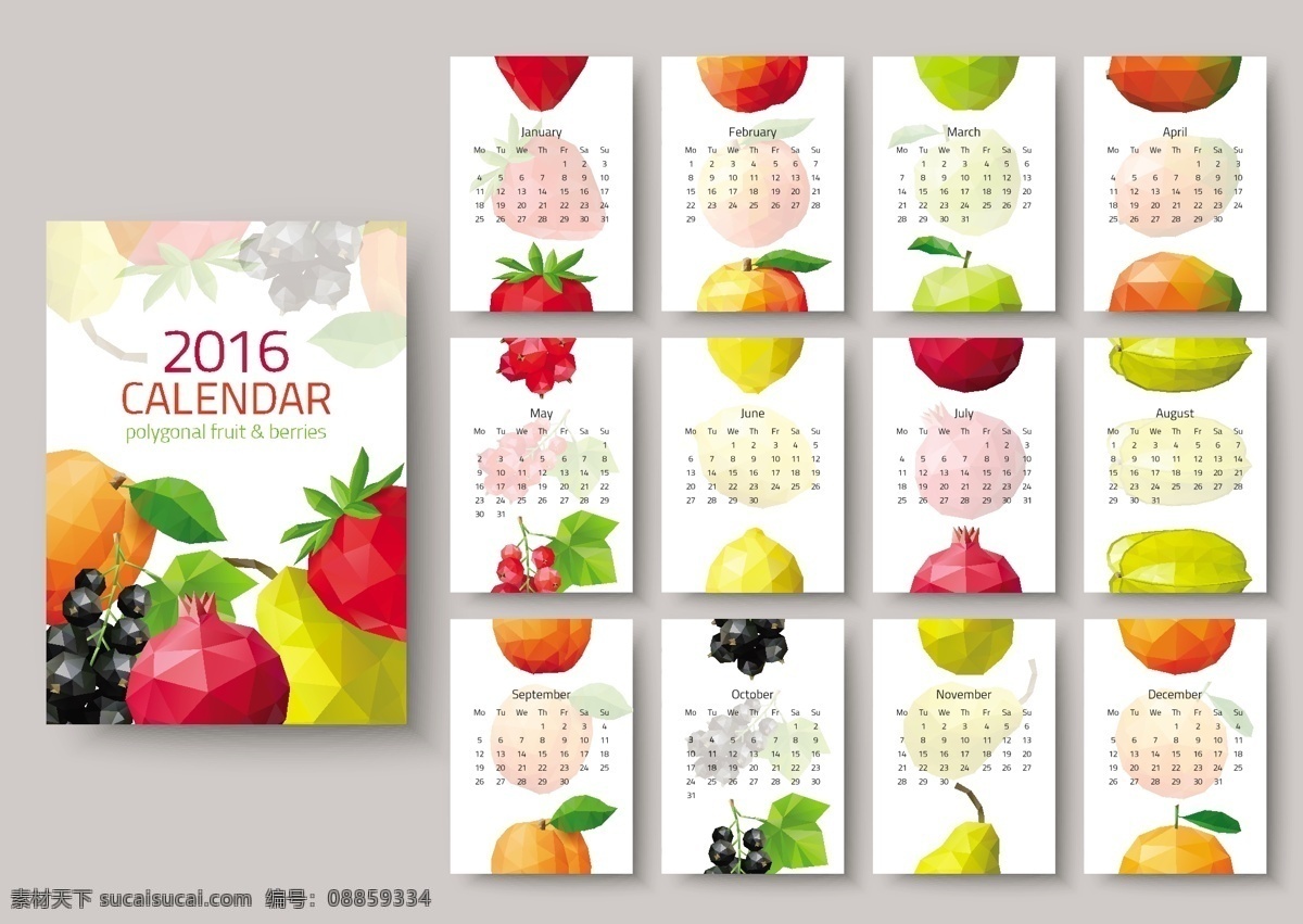 2016 矢量 水果 元素 日历 挂历 2016年 水果元素 日历挂历 日历模板 创意水果 元素日历模板 2016挂历 春节 猴年 绿色挂历 猴年挂历 猴年日历 2016猴年 新年挂历 企业挂历 公司挂历 集团挂历 墙历 挂历设计 挂历模板 挂历封面 2016日历 白色