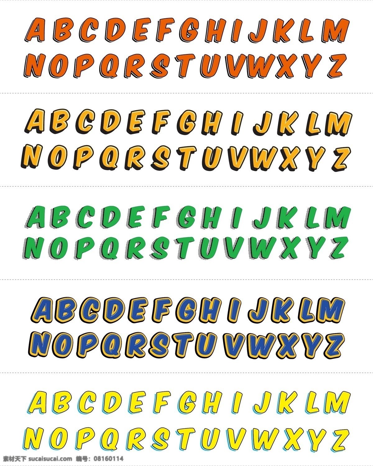 矢量 卡通 彩色 3d 立体 英文 字母 英文字母 矢量字母 卡通字母 彩色字母 时尚字母 现代字母 3d字母 立体字母 艺术字母 可爱字母 喜庆字母 活泼字母 手绘字母 描边字母 红色字母 黄色字母 绿色字母 大写字母 数字字母 文化艺术 绘画书法