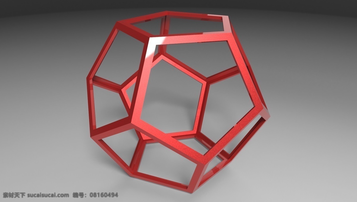 十 二 体 简单 教程 catia 十二面体 3d模型素材 建筑模型