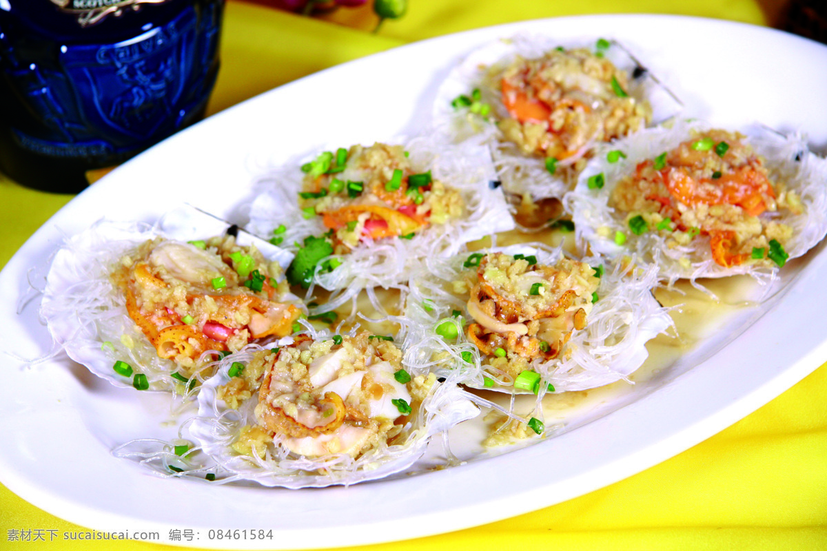 蒜茸蒸扇贝 蒜茸 扇贝 元贝 蒜茸蒸元贝 海鲜 贝类 传统美食 餐饮美食