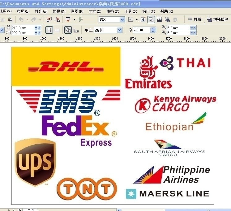 快递logo tnt ups ems fedex maersk line ethiopian thai 公共标识标志 标识标志图标 矢量