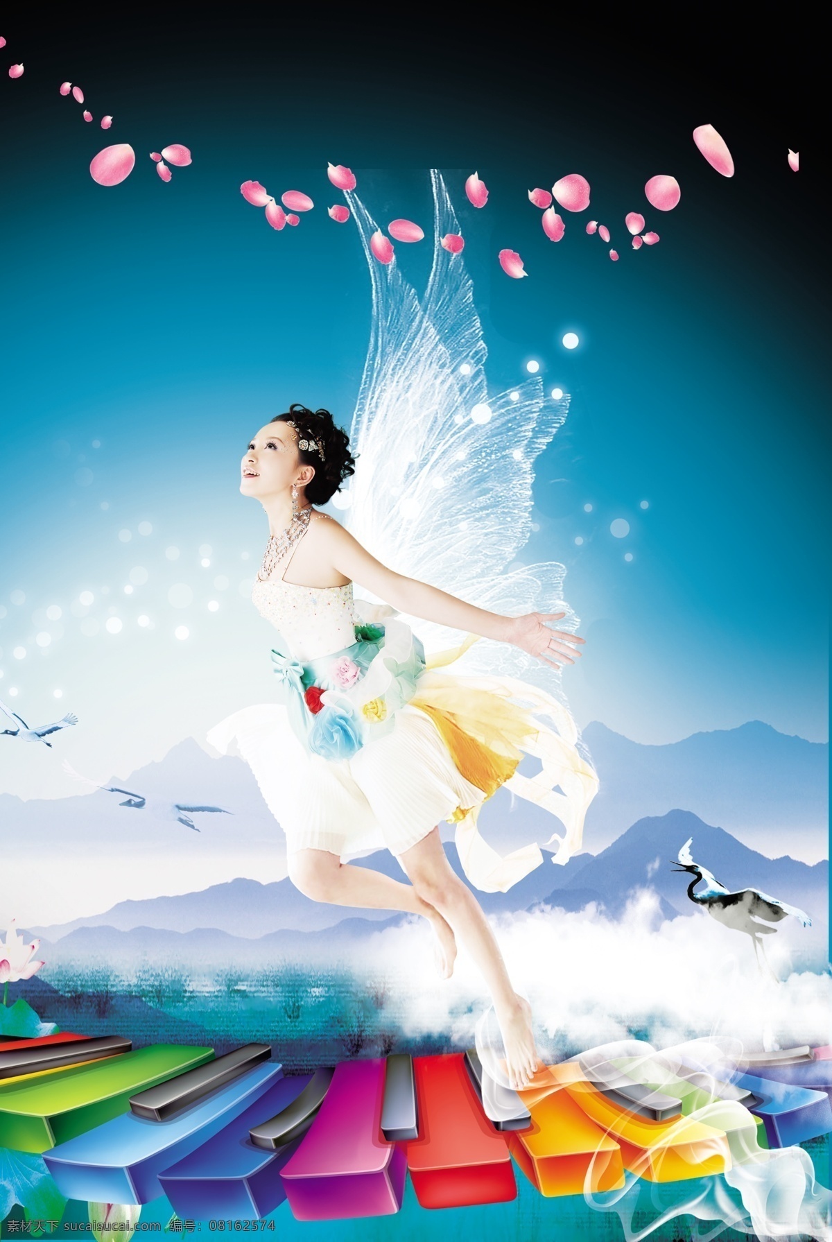 天使 海报 设计素材 天使羽翼 翅膀 星光 美女 天使的翅膀 蓝色天空 透明气泡 气泡 仙鹤 云朵 广告设计模板 源文件 psd素材 白色