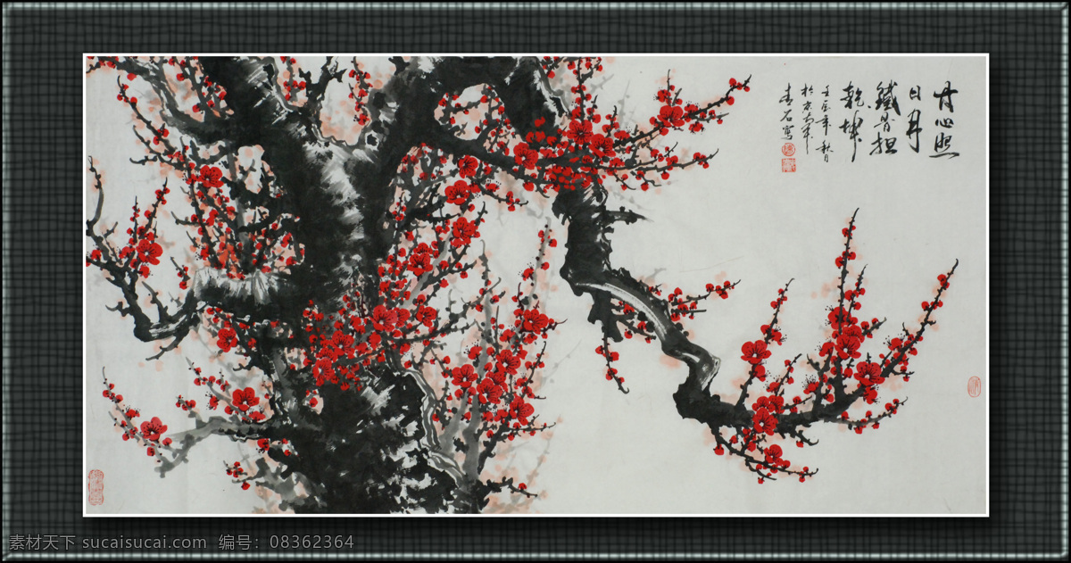 梅花 背景 素材图片 油画 装饰画 国画 无框画 插画 手绘 素描 底纹背景 彩绘 中国风 抽象 艺术 书画文字 文化艺术