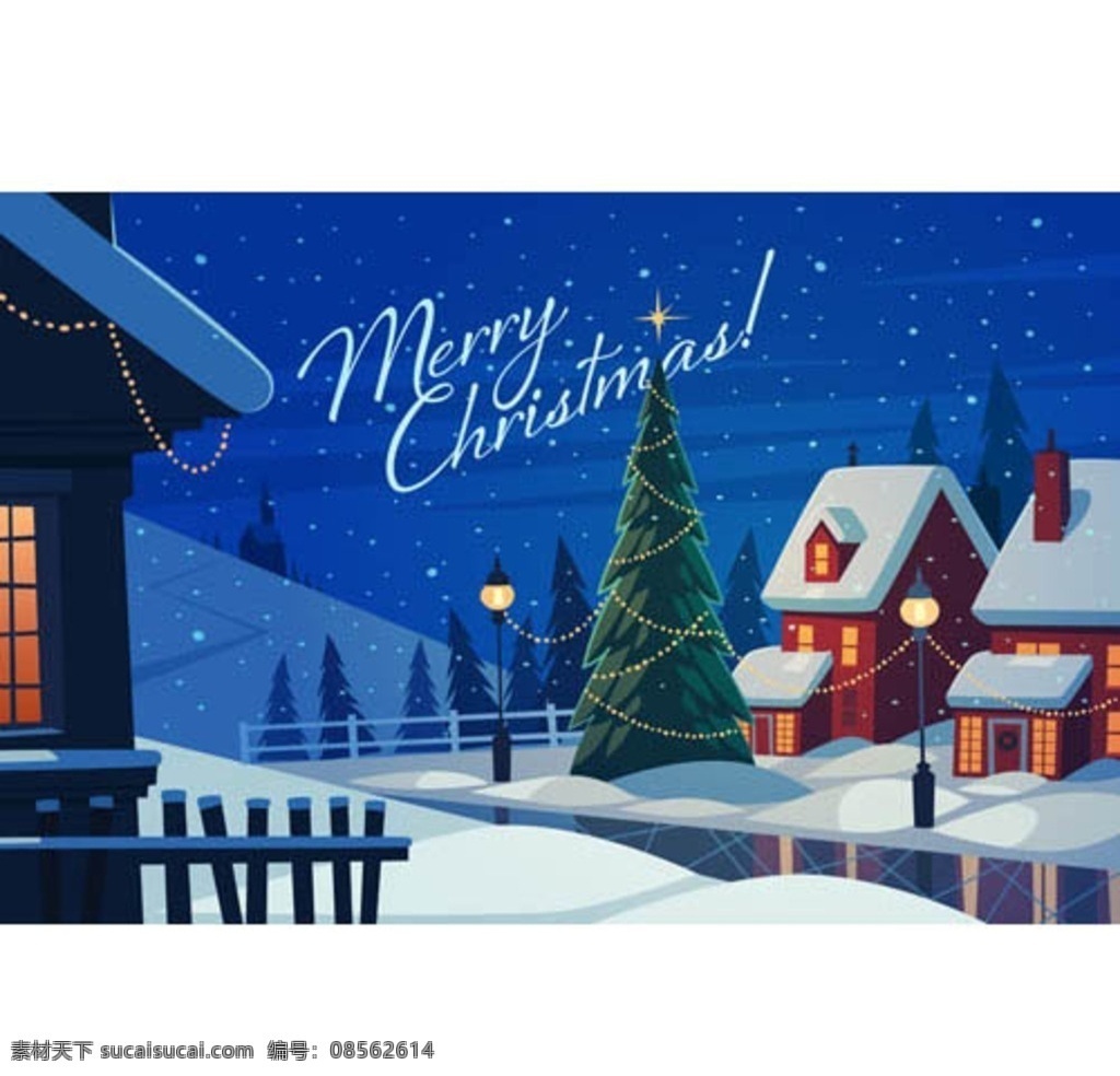圣诞夜晚雪景 节日素材 圣诞节 插画 房子 房屋 夜晚 雪景 白雪 积雪 树木 圣诞树 路灯 eps格式