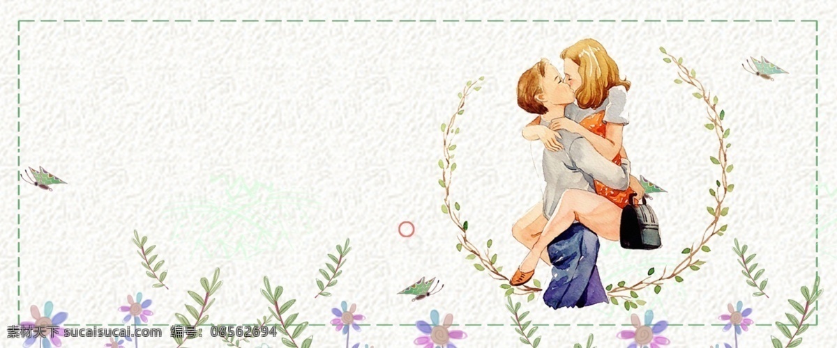 海报 banner 卡通 卡通背景 七夕 情人节 全屏海报 手绘 淘宝素材 淘宝 童趣