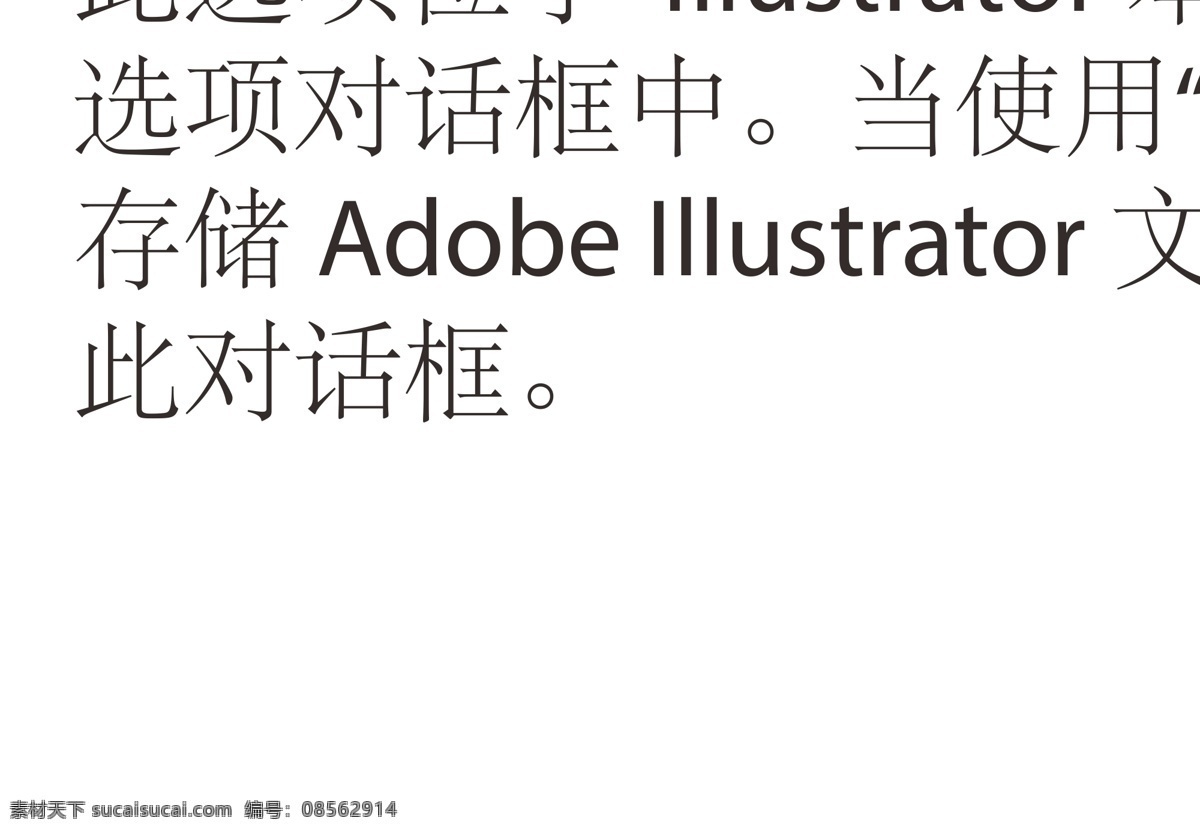卡通熊 卡通 日本 可爱 漫画 动漫网络素材 卡通设计 动漫动画 动漫人物