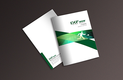 绿色画册封面 消防电子科技 智能消防画册 白色