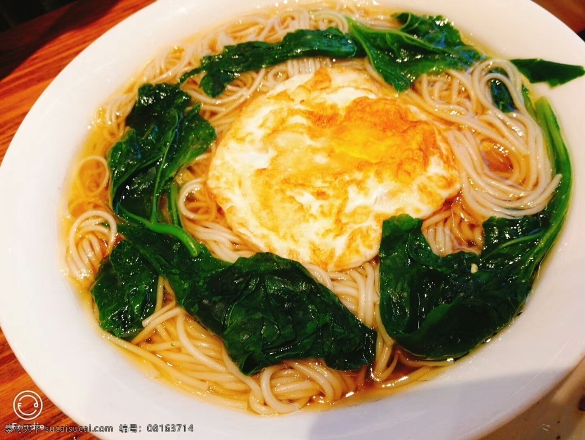 青菜鸡蛋面 青菜 鸡蛋 鸡蛋面 青菜鸡蛋 餐饮美食 传统美食