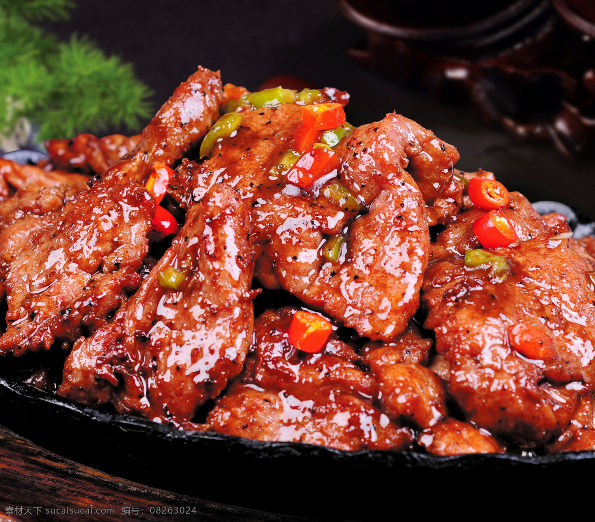 铁板黑椒牛柳 中华菜肴 中国美食 中式菜肴 中餐菜品 黑椒 牛柳 美食 黑椒牛肉 铁板牛柳 铁板黑椒牛肉 餐饮美食 传统美食