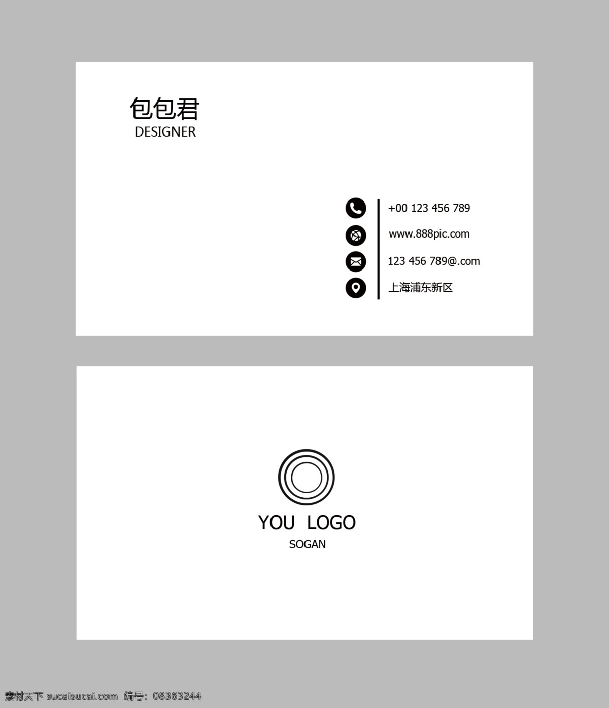 高档名片设计 高档名片模版 高档名片背景 公司高档名片 企业高档名片 简约高档名片 大气高档名片 尊贵高档名片 奢华高档名片 时尚高档名片 花纹高档名片 经典高档名片 欧式高档名片 高档名片素材 黑色高档名片 创意高档名片 名片模板 吊牌名片设计 国内广告设计