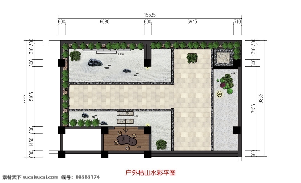 户外枯山水 彩平图 中式 ps 淡雅 环境设计 效果图