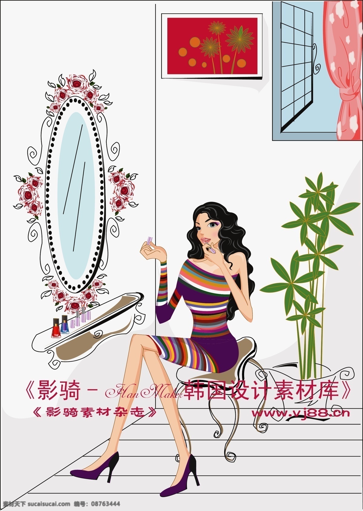 女性 服饰 购物 hanmaker 韩国 设计素材 库 矢量 女性服饰购物 女人时尚逛街 矢量人物