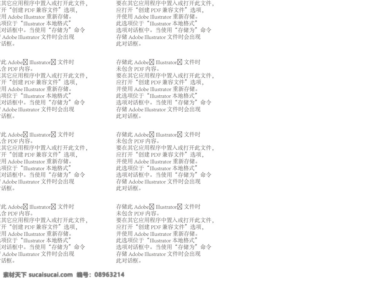 大气 高端 会员 会员卡 金卡 酒店会员卡 卡片 名片 酒店 矢量 模板下载 酒店礼品 银卡 钻石卡 优惠卡 优惠券 上档次 设计图 名片卡片 名片卡 广告设计名片