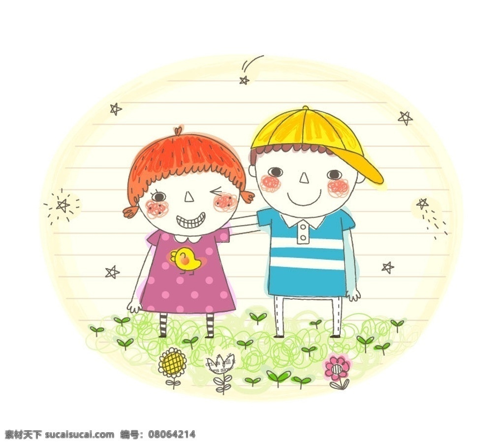 好朋友 同学 小伙伴 同学合影 儿童 儿童伙伴 儿童绘画 卡通插画 卡通人物 卡通形象 铅笔画 梦想天空 铅笔彩色画 幼儿绘画 儿童世界 卡通设计 矢量