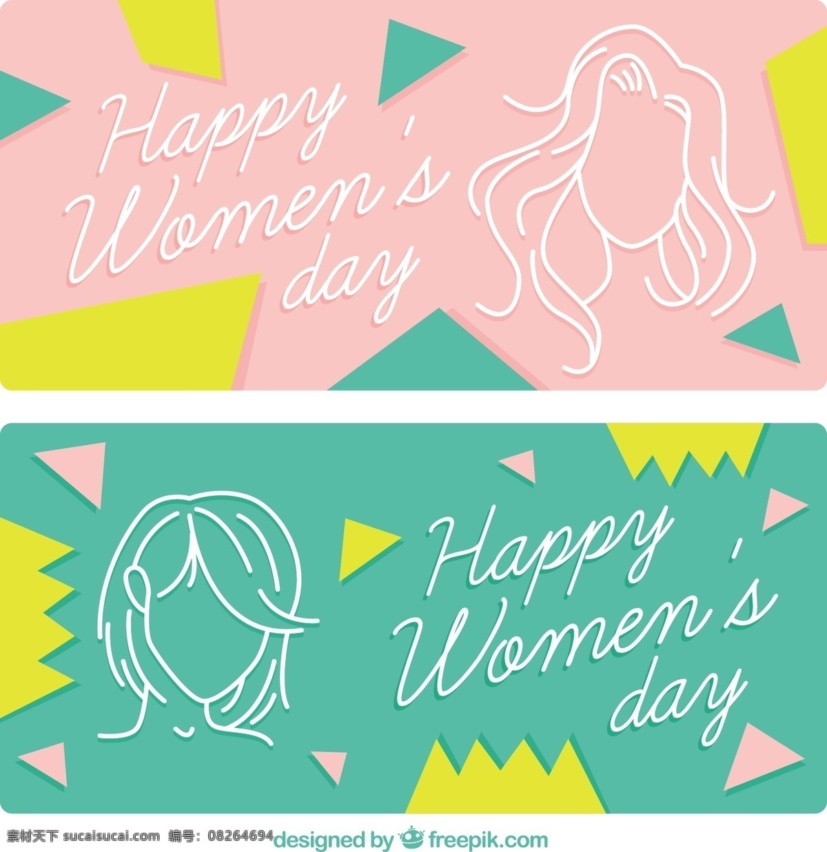 妇女日旗 旗帜 抽象 手 几何 手绘 横幅 庆祝 假日 绘画 孟菲斯 女士 女性 自由 国际 日 画 草图 行军
