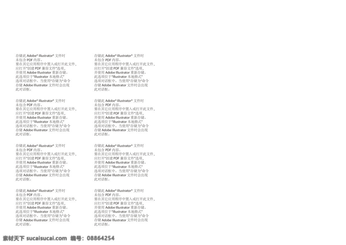金色 大气 企业 金融 画册 高档画册 创意画册 企业画册 商务画册 宣传册 企业宣传册 创意风 企业商务画册 画册封面 画册整套
