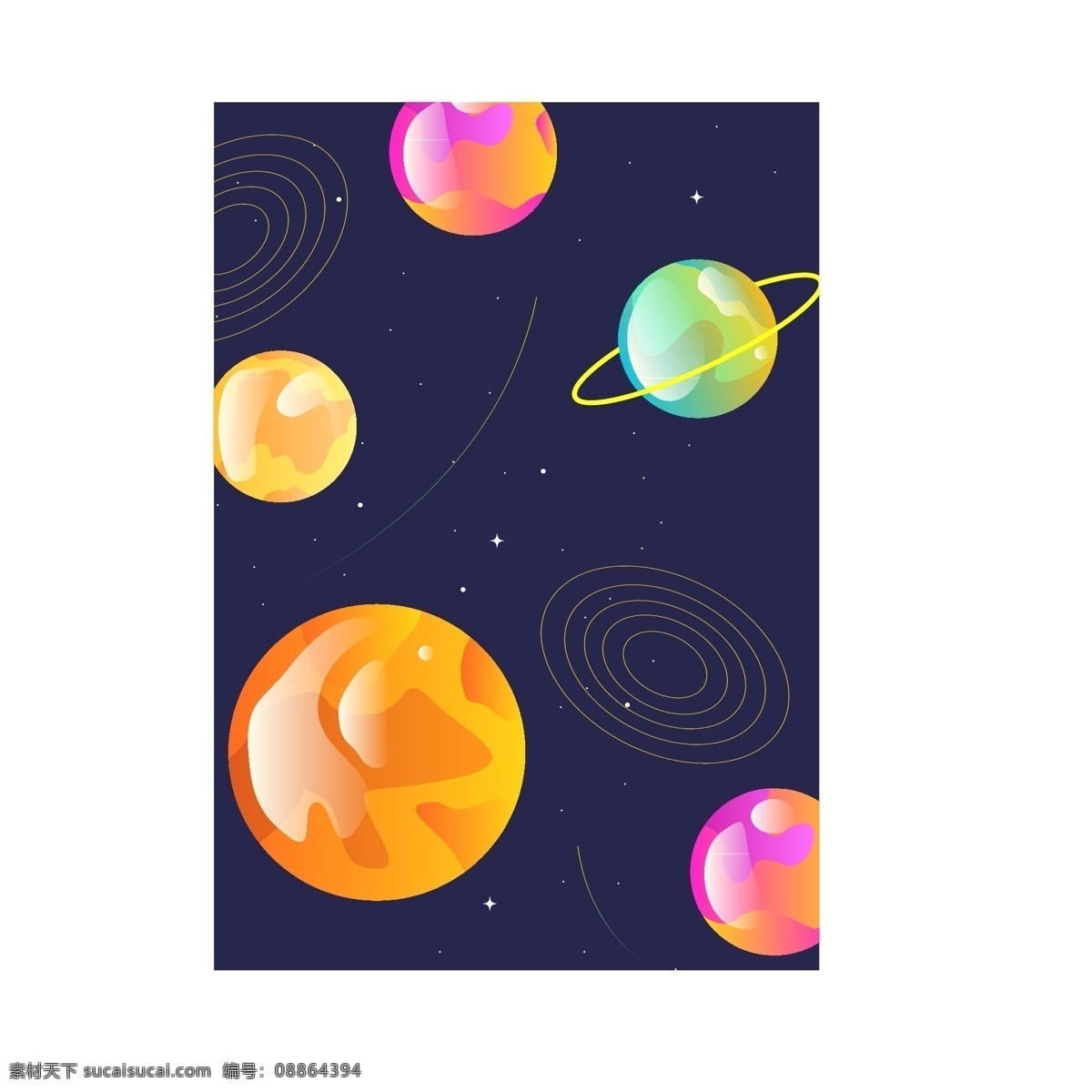 背景 海报 星空 蓝紫色 矢量 元素