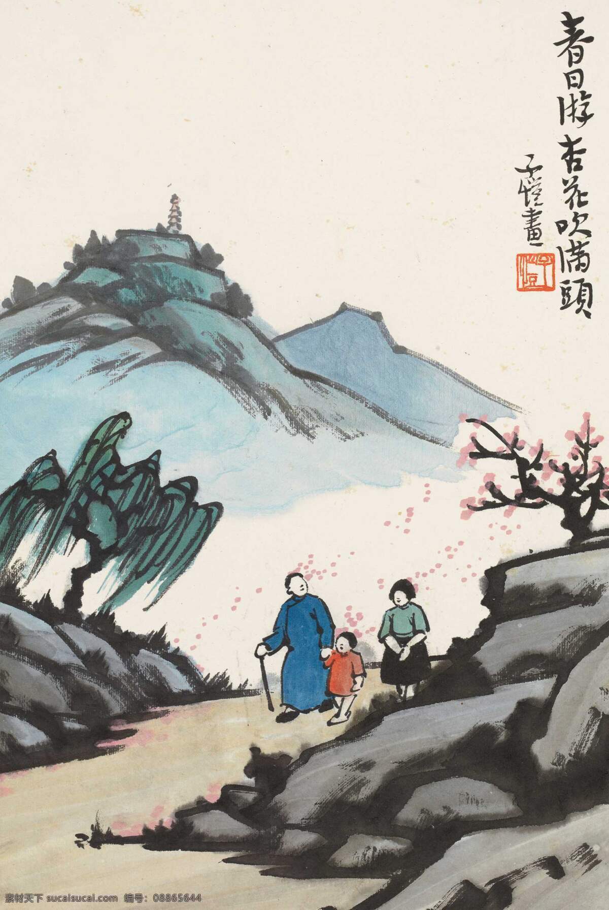 春游 丰子恺作品 民国著名 漫画大师 一家三口 春意盎然 出游 中国古代画 中国古画 文化艺术 绘画书法