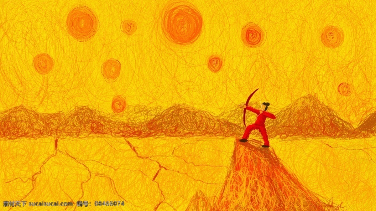 成语故事 后羿射日 原创 插画 草原 故事 太阳 干旱 壁纸 后羿 射日 配图 线圈