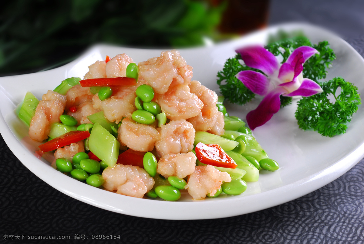 青豆虾仁 美食 传统美食 餐饮美食 高清菜谱用图