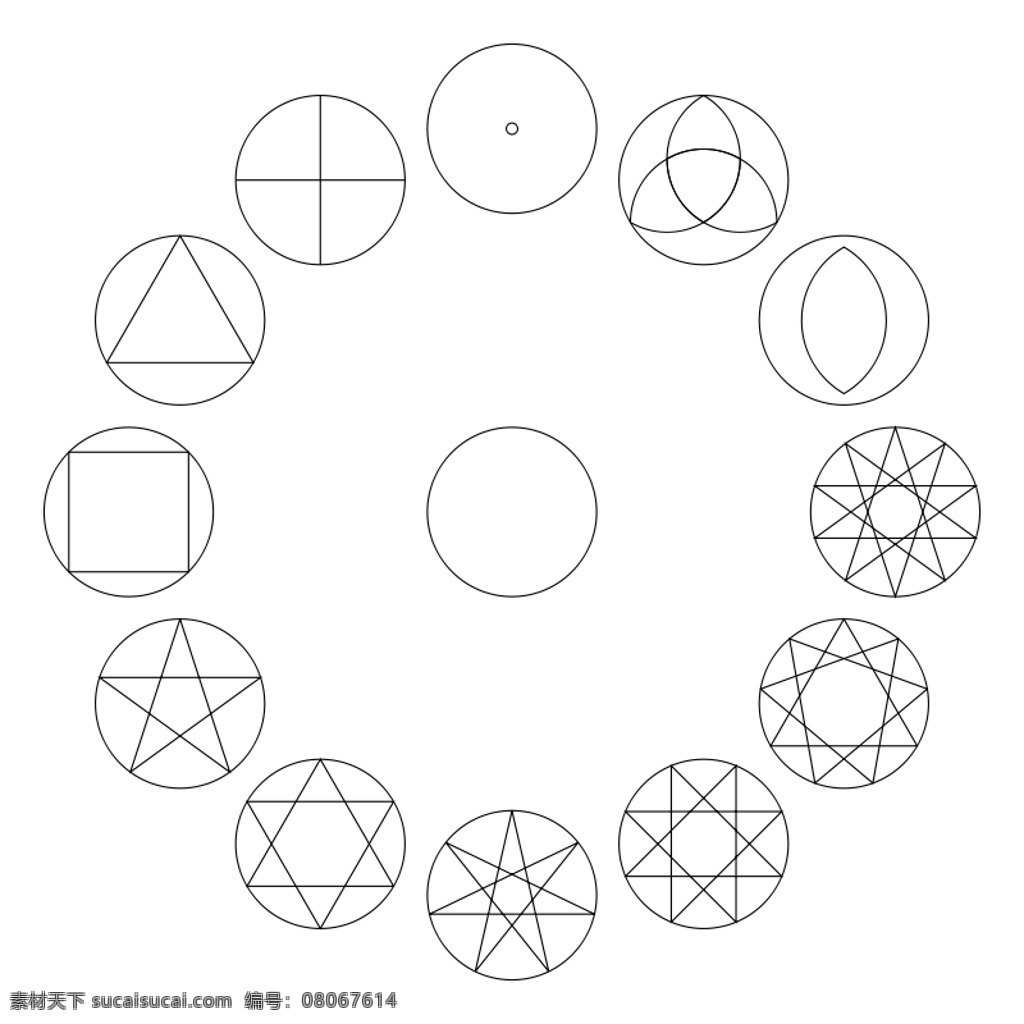 符号 广场 集团 三角形 五角星 象征性的 圆 十克 卦 heptagram nonagram octogram 插画集