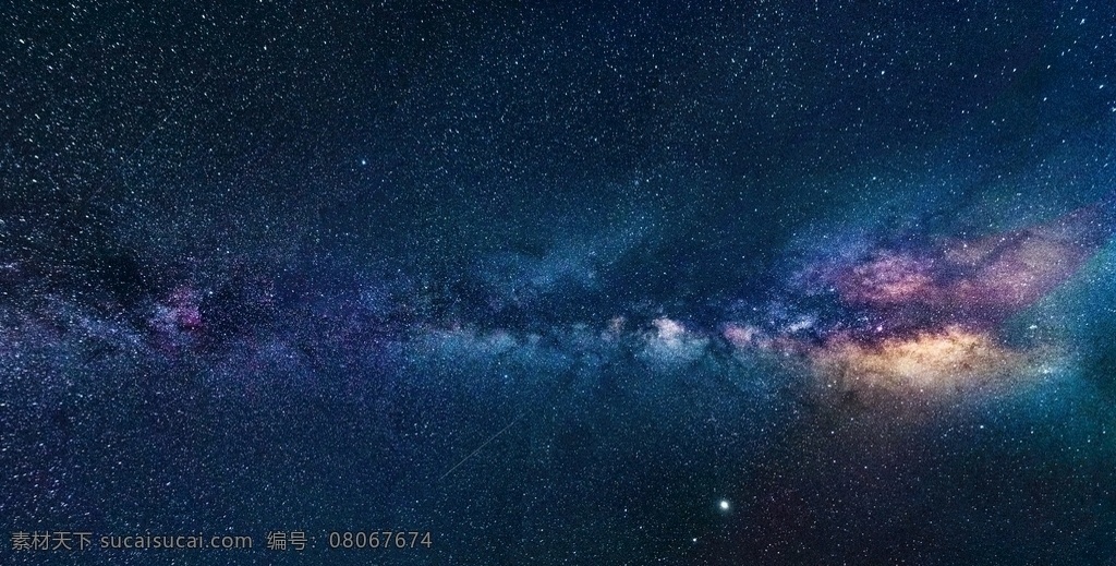 宇宙星云 宇宙 星云 星河 银河 太空 星辰 生活百科 生活素材