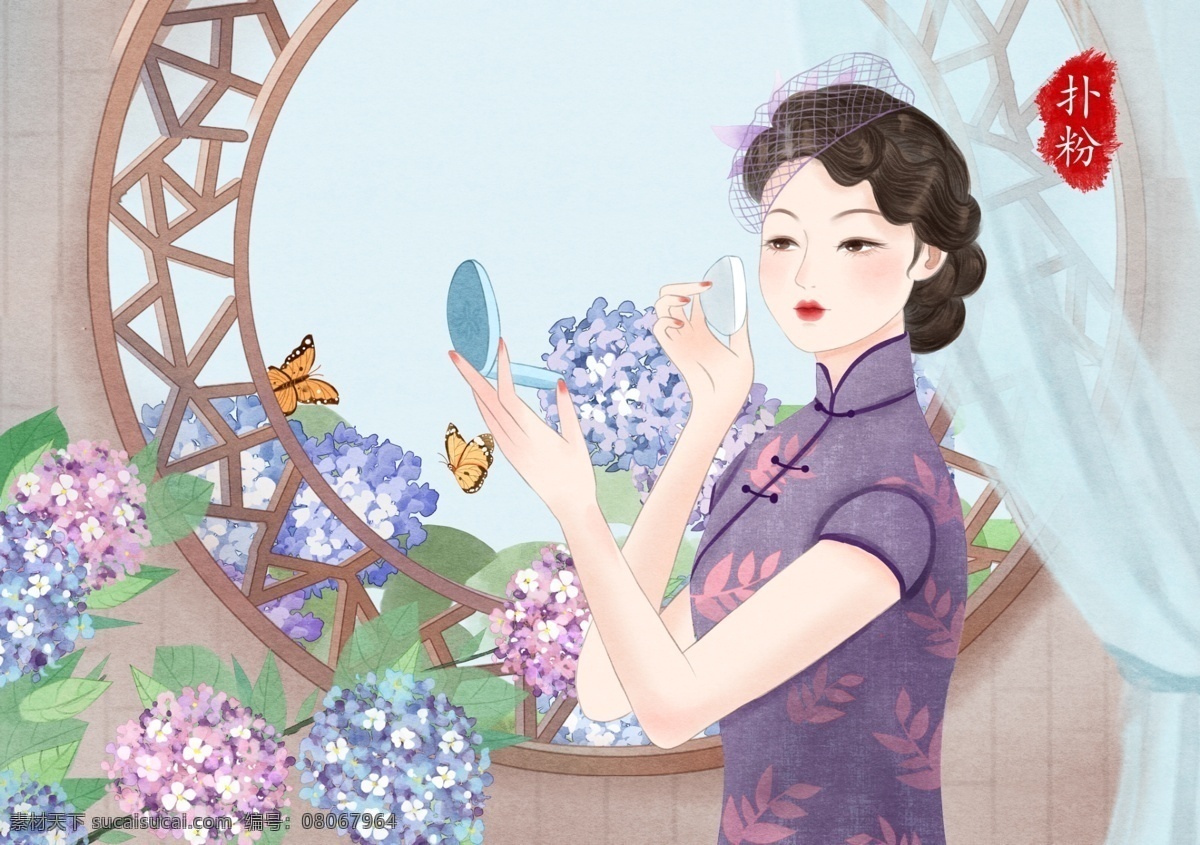 复古旗袍女装 情侣 唯美人物 女 美女 古风美女 古风素材 唯美 手绘 手绘美女 手绘古风 漂亮女孩 美女插画 古代佳人 动漫 壁纸 古风壁纸 佳人 女神 端庄 古风人物 国色天香 国潮插画 扇子 古装 中国风 旗袍 头像 东方文化 复古 水墨 山水 国潮 汉服美女 旗袍文化 中国旗袍 旗袍海报 古风